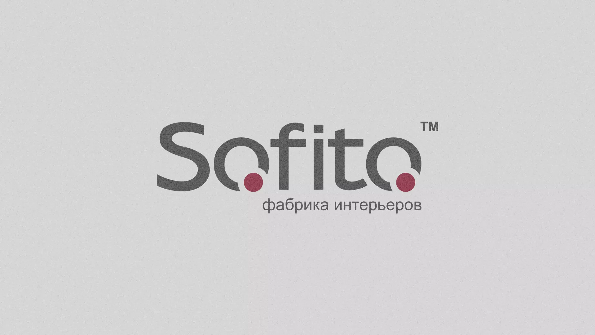 Создание сайта по натяжным потолкам для компании «Софито» в Салавате